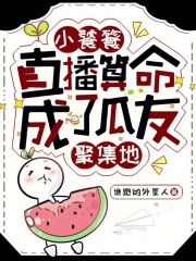 小饕by