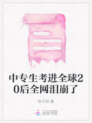 中专生可以考哪些国家级的证书?