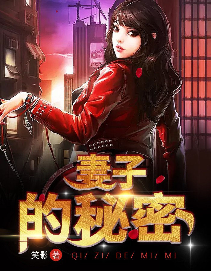 疯狂厨房双人模式玩法
