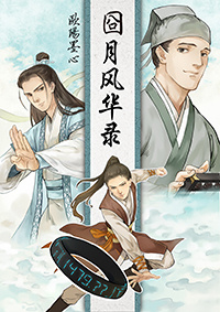 逶路缁寄兄魇撬