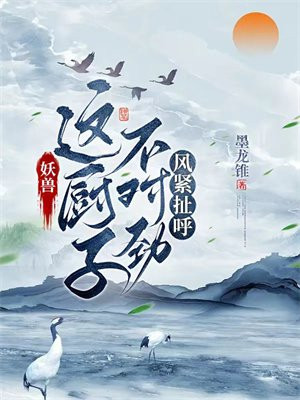 《这个杀手不太冷静》