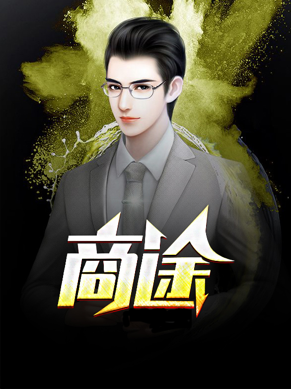 上吐下泻肚子疼是什么原因导致的