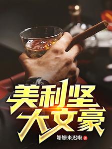 都重生了,谁还不是个大文豪?