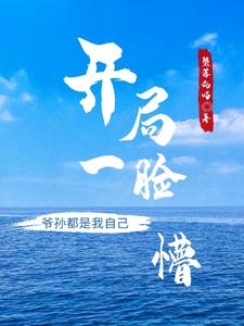 《从亮剑开始打卡》