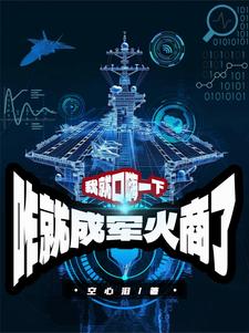 什么是工业模组