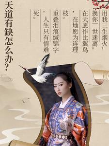 综影视之在每个世界搞事业