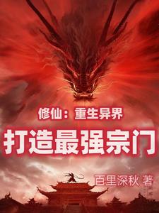 要当最好掌门,还要当最强掌门的说说