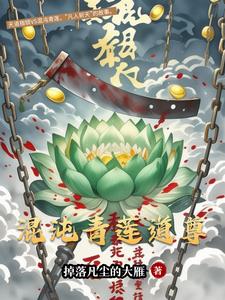 九天焚日