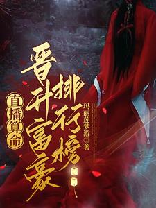 网恋在命理中算姻缘吗