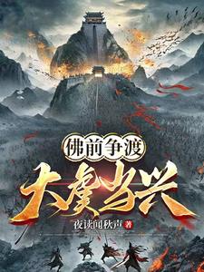 谨小慎微慎终如始