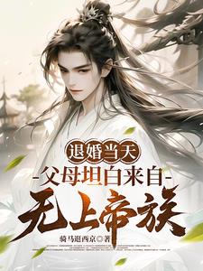 系统如此完美,以至于没有人