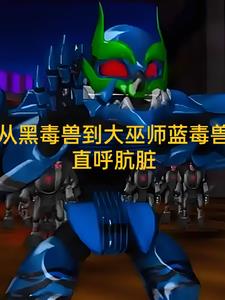免费阅读全本小说穿越兽世界