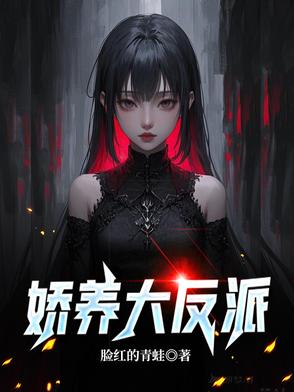 枫火对愁眠什么意思