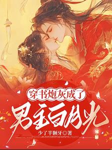 千与千寻人物细节描写300字