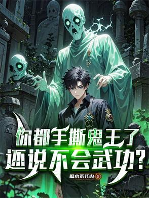手撕鬼鸡做法