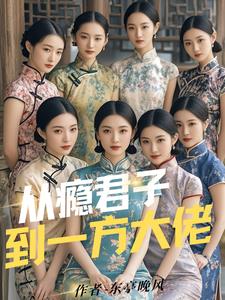 上海到重庆车程