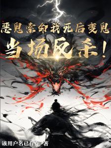 天赋武神小说免费阅读全文
