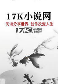 小鬼捏馍