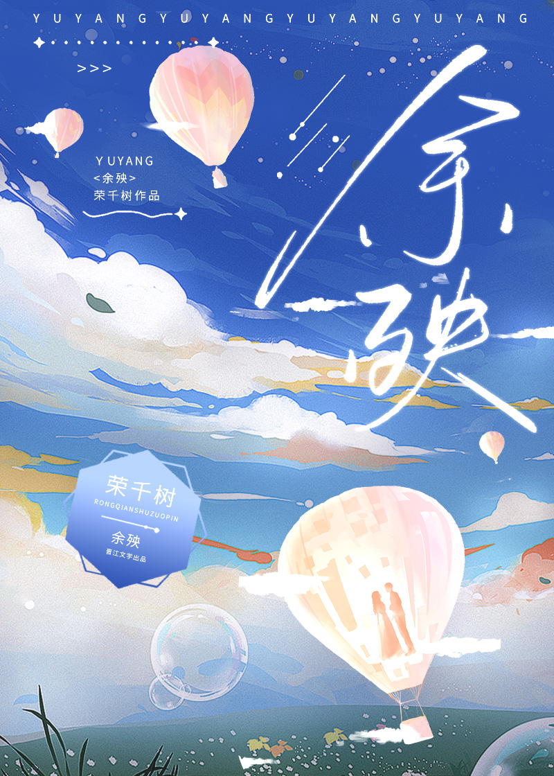 偏执弟弟又乖又狠 百度云网盘