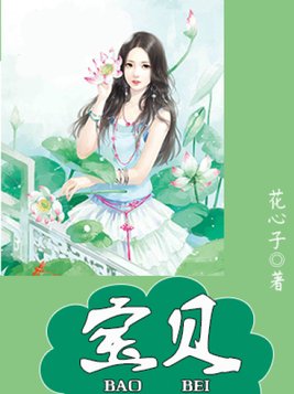 宝贝回家dna鉴定采集流程