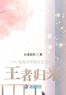 逆风而起
