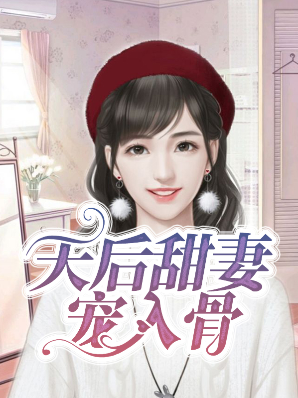 冲裁间隙对模具的影响