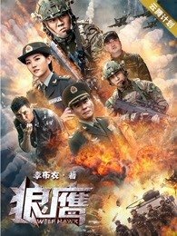 铸剑山庄