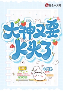 大神又又又上热搜了百度网盘