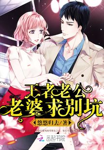 宁负流年不负君完整版