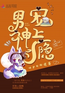 快穿之女配拒绝被炮灰花语千千结免费阅读