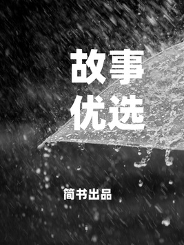 将夜电视剧免费观看完整版高清