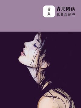 蛇缠腰疱疹会不会传染给别人