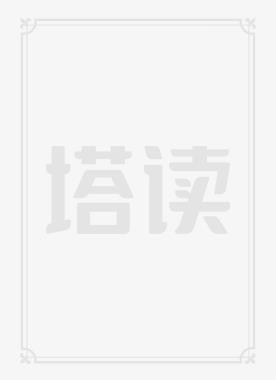 从一把剑开始杀戮进化百度百科