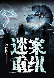 峡谷重组案1