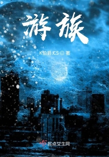 游族官网