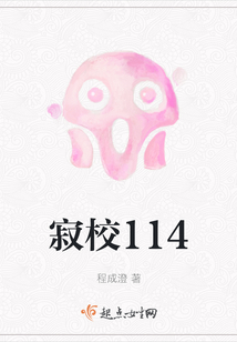 寂校考的大学