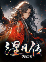 涅凡传媒公司是正规公司吗