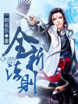 新法是什么