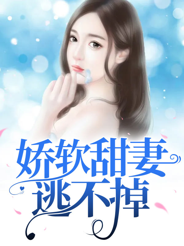 发朋友圈的沙雕文案