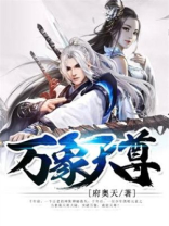 万象天引