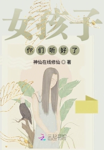 尝尝菜的味道