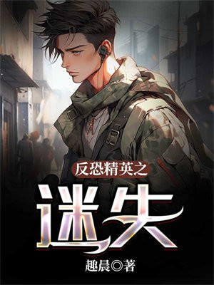 反恐精英in the end