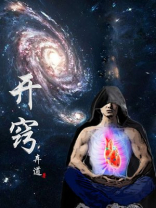 开窍的中药有哪些