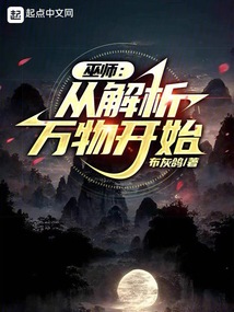 巫师我能提取万物免费