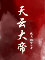 01052521011是什么电话