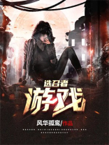 游戏本怎么选