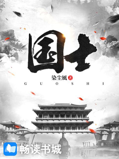 国土面积世界排名