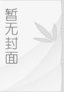 益古斋的紫砂壶哪个好