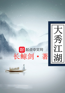 分析化学考研院校