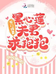 农门悍妻狠角色 小说